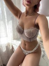 Миниатюра Индивидуалка Женя Промышленный Фотография 