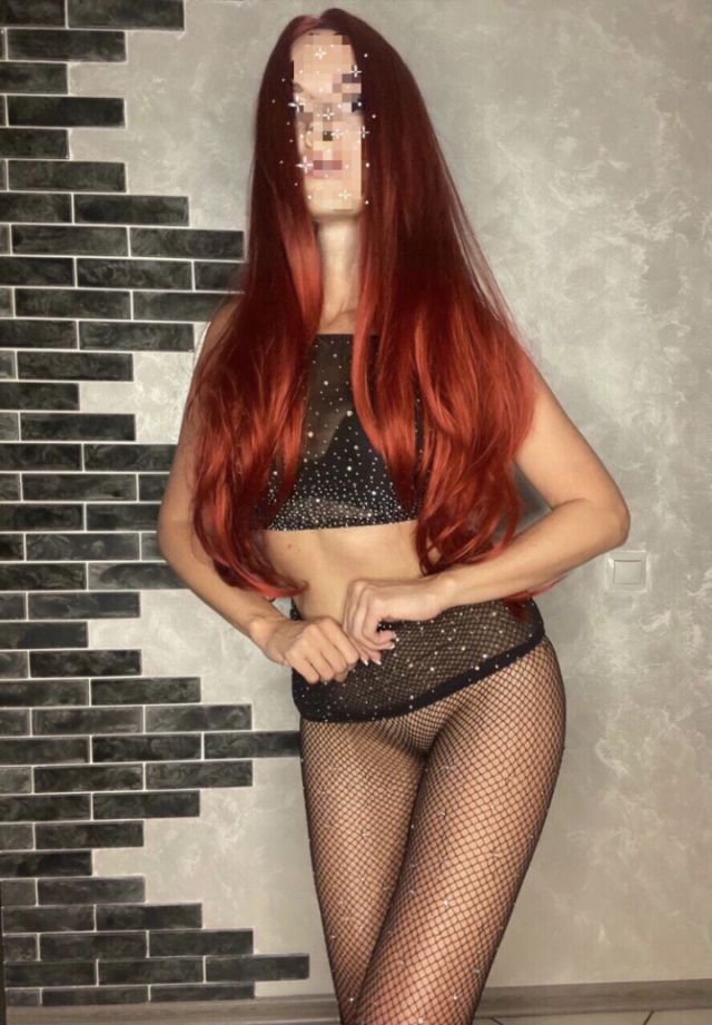 Индивидуалка Рыжая Бести ВИРТ Самарский Фотография 